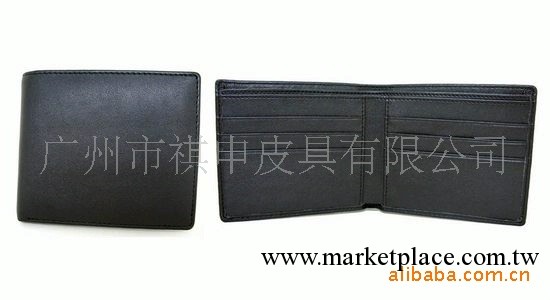 特供男士仿皮錢包 廣告禮品 公關策劃禮品工廠,批發,進口,代購