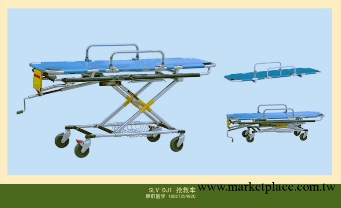 鋁合金擔架車 搶救車 120急救車 醫療器械 醫療設備工廠,批發,進口,代購