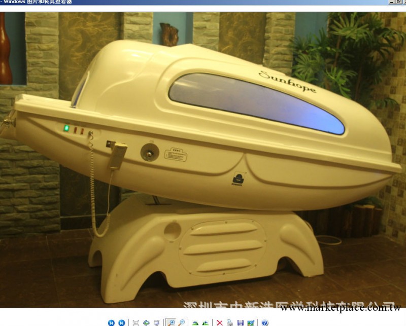 17年廠傢供應醫療器械中藥熏蒸設備型號SH-800B/BT工廠,批發,進口,代購