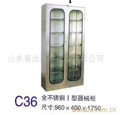 供應器械櫃 育達醫療設備 供應育達醫用器械櫃工廠,批發,進口,代購