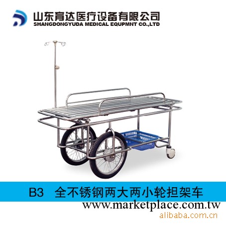 供應醫療轉運車 擔架車 轉運床 醫用車 醫療設備工廠,批發,進口,代購