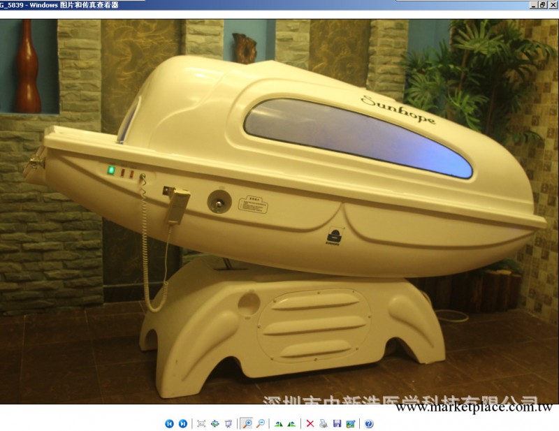 廠傢供應醫療器械電療床 中藥熏蒸設備 多功能電療機工廠,批發,進口,代購