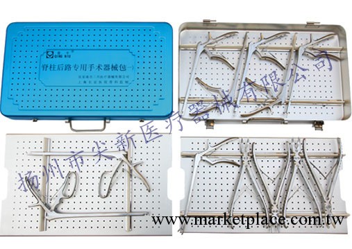 脊柱後路專用手術器械包工廠,批發,進口,代購