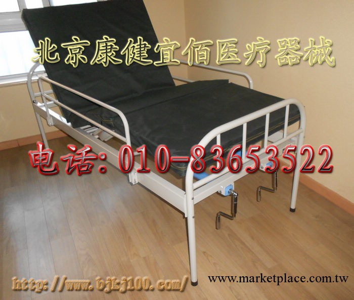 廠傢直銷批發雙搖病床 醫院病房病床 醫用骨科病床工廠,批發,進口,代購