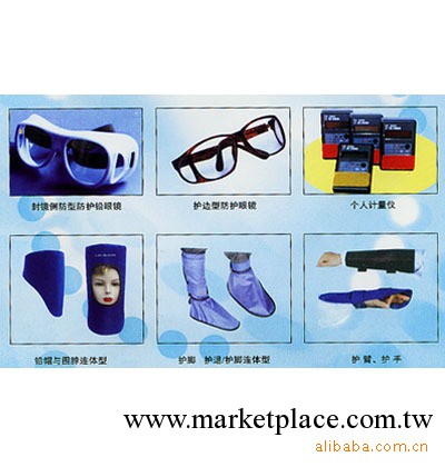鉛膠衣原料 各種規格鉛磚 鉛膠原材料 X射線防護用品工廠,批發,進口,代購