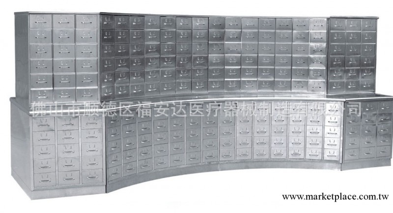 【廠傢直銷】F-G4弧形組合中藥調劑櫃工廠,批發,進口,代購