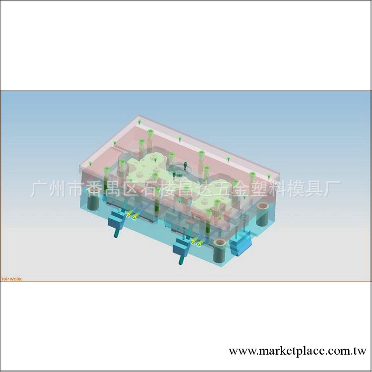 模具公司生產供應  多種產品模具制作工廠,批發,進口,代購