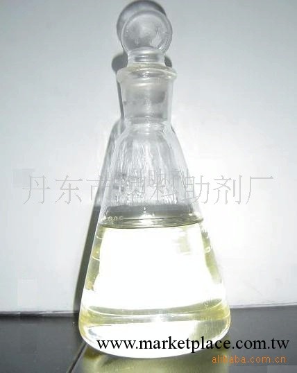 廠傢直銷大量環氧大豆油  （絕對優質供應商）工廠,批發,進口,代購