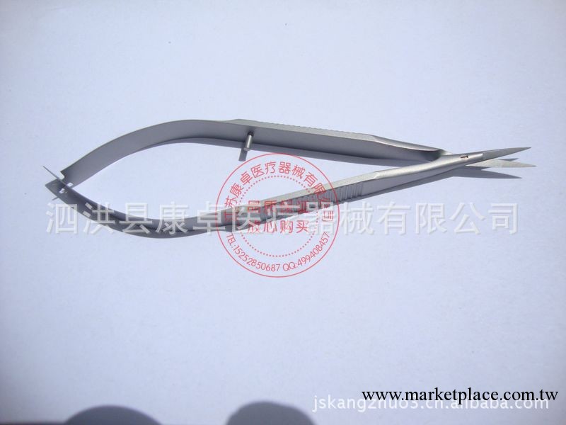 優質供應顯微眼科角膜剪 手術外科剪 眼科顯微角膜剪工廠,批發,進口,代購