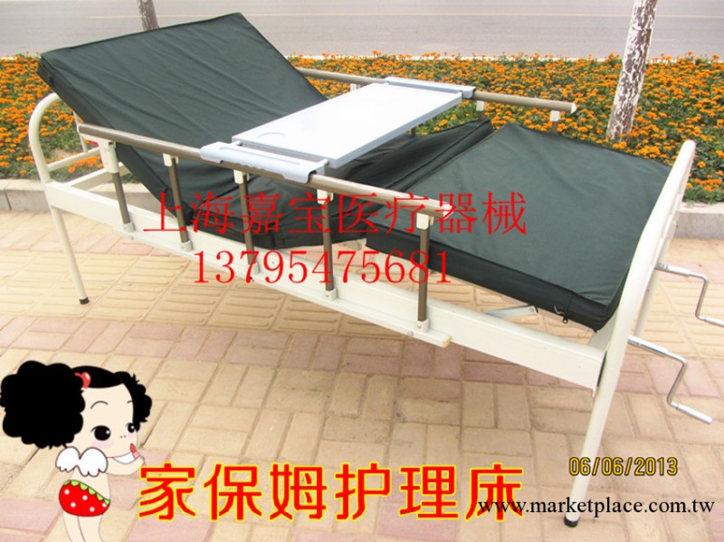 傢保姆醫療床 多功能 病床 護理床 雙搖床 單搖床工廠,批發,進口,代購