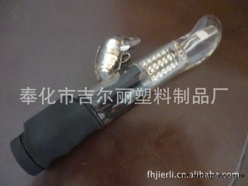 保健品 成人女性自慰器 情趣震動陽具男根轉珠棒工廠,批發,進口,代購