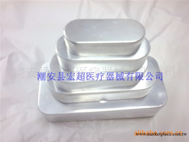 供應鋁質針盒  ————宏超醫療出品工廠,批發,進口,代購
