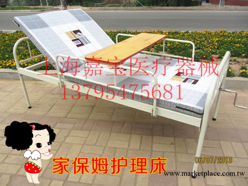 傢保姆護理床 醫療病床 單搖床 雙搖床 上海 北京河北三地現貨工廠,批發,進口,代購