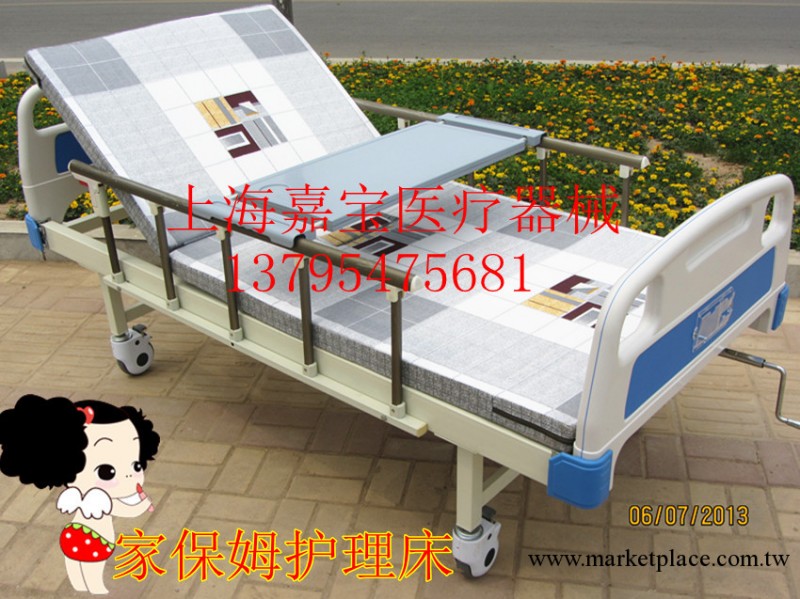 傢保姆高檔款護理床 醫療病床 單搖床 雙搖床  病床河北上海現貨工廠,批發,進口,代購