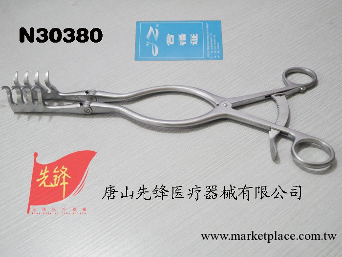 ㊣【上海金鐘】後顱凹牽開器 神經外科器械 牽開器工廠,批發,進口,代購
