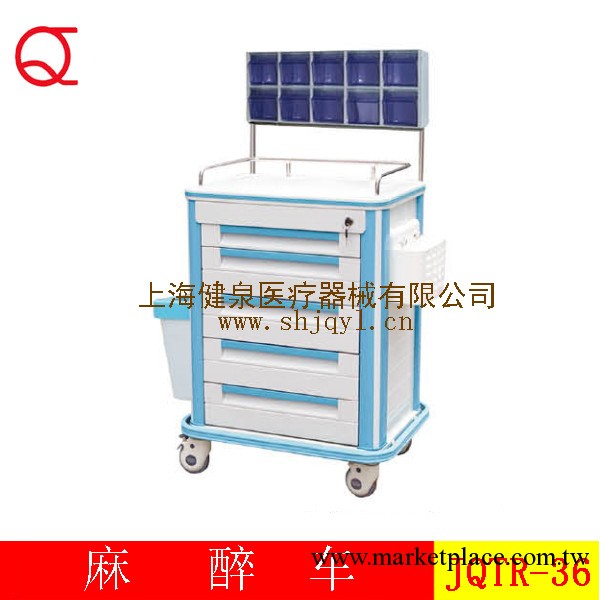 供應醫用車、麻醉車工廠,批發,進口,代購