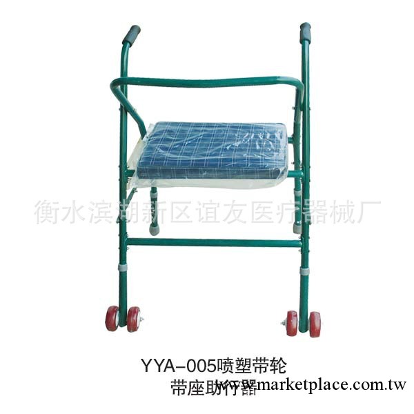 噴塑綠色帶輪帶坐助行器工廠,批發,進口,代購