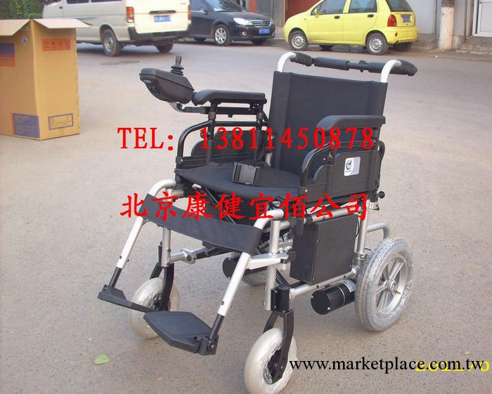 批發供應殘疾人電動輪椅車 折疊輕便鋁合金 老年輪椅車工廠,批發,進口,代購