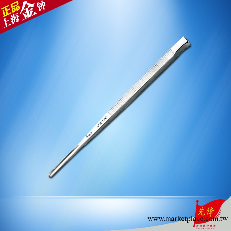 ㊣【上海金鐘】 H6H010 耳刮 耳鼻喉器械工廠,批發,進口,代購