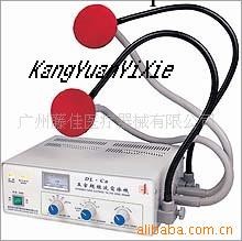 長期供應 DL-CII型 五官超短波電療機 超短波治療 超短波電療機工廠,批發,進口,代購