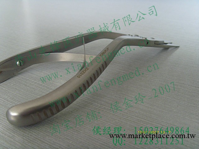 ㊣【上海金鐘】ZHZ010鼻整形器械包/鼻中隔剪 耳鼻喉醫用器械工廠,批發,進口,代購