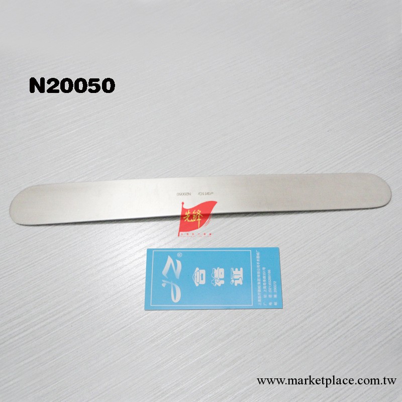 ㊣【上海金鐘】/腦壓板/不帶刻度/神經外科器械1工廠,批發,進口,代購