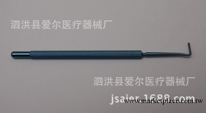 愛爾 專供球形無孔斜視鉤 防腐蝕眼科耗材工廠,批發,進口,代購