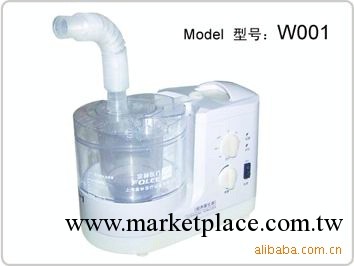 超聲霧化器新款hc00034      霧化器工廠,批發,進口,代購