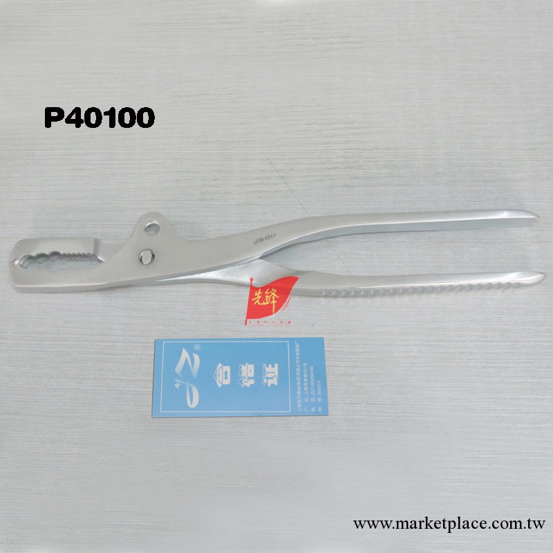 ㊣【上海金鐘】/帶鎖持骨鉗/持物鉗/腐骨鉗/骨科手術器械/骨據工廠,批發,進口,代購