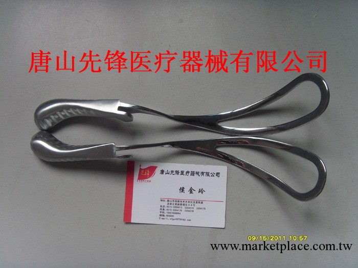 ㊣【上海金鐘】/F30090產鉗/剖腹26.5cm/婦產科器械工廠,批發,進口,代購