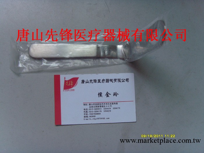 ㊣【上海金鐘】正品/不銹鋼壓舌板/角形/耳鼻喉科器械工廠,批發,進口,代購