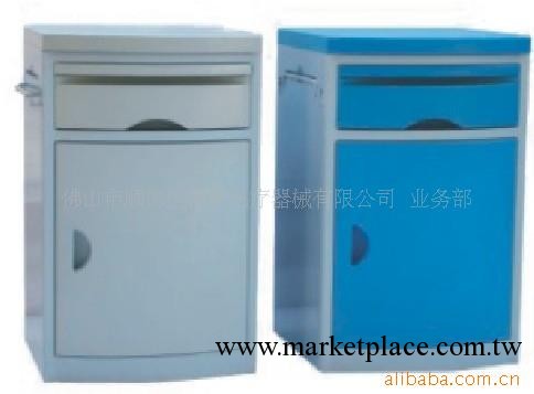 供應ABS醫用床頭櫃工廠,批發,進口,代購