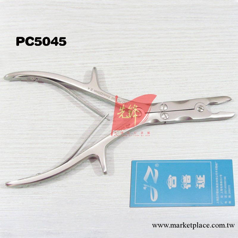 ㊣【上海金鐘】/雙關節咬骨鉗PC5005-PC5120/骨科手術器械工廠,批發,進口,代購