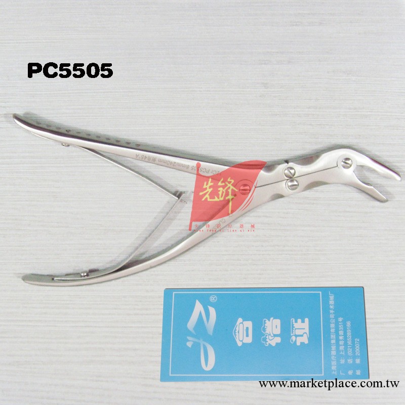 ㊣【上海金鐘】/咬骨鉗PC5485-PC5575/雙關節/骨科器械手術器械工廠,批發,進口,代購