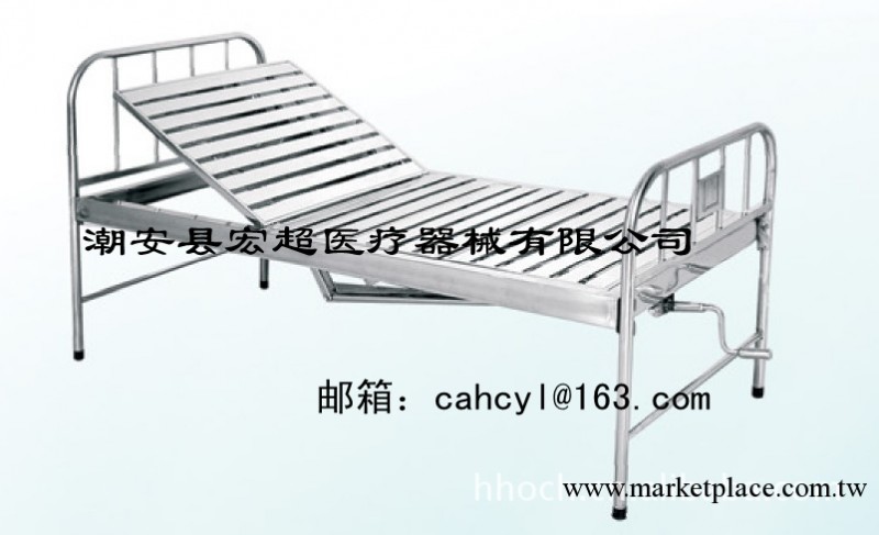 供應病床 二折單搖工廠,批發,進口,代購