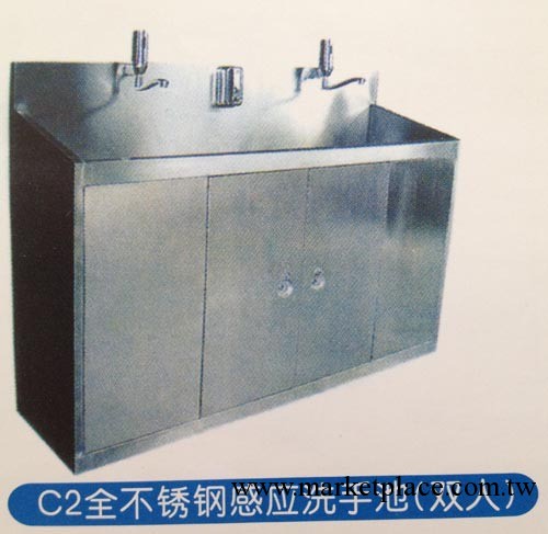 生產感應洗手池 雙人洗手池 醫用洗手池 全不銹鋼材質洗手池工廠,批發,進口,代購