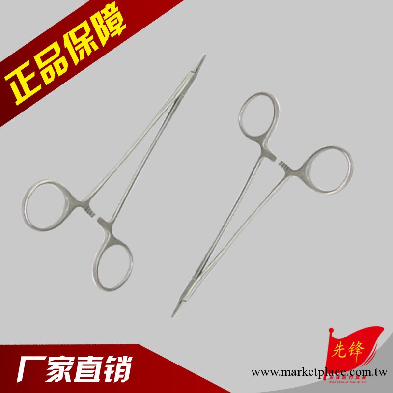 ㊣【上海金鐘】 不銹鋼持針鉗/持針器/各種規格/ 基礎手術器械工廠,批發,進口,代購