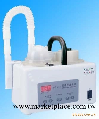 數位型霧化器  霧化器工廠,批發,進口,代購