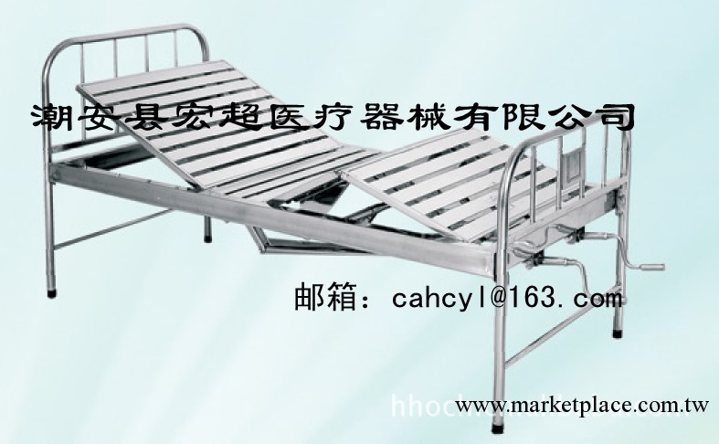 供應病床 三折雙搖工廠,批發,進口,代購