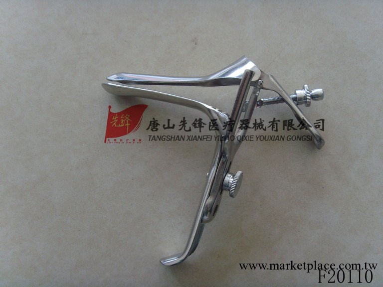㊣【上海金鐘】不銹鋼雙翼陰道擴張器 窺器 擴陰器/婦產科器械工廠,批發,進口,代購
