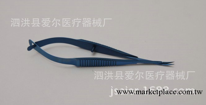 專供批發 手術器械鈦合金彎頭維納斯剪 顯微剪工廠,批發,進口,代購