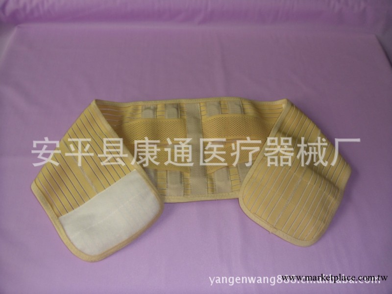【商傢直銷】  供應護腰帶 量大從優 歡迎選購工廠,批發,進口,代購