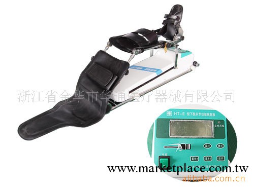 供應下肢關節功能恢復器HT-E型/CPM工廠,批發,進口,代購