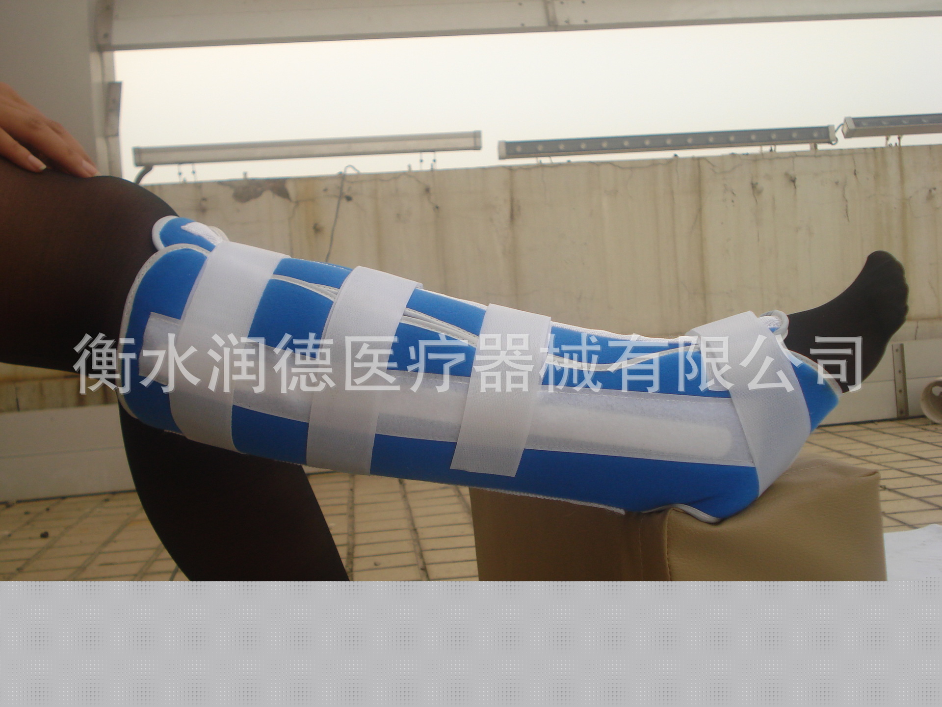 供應批發新型小腿超踝固定套/膝關節固定套/小腿固定套等工廠,批發,進口,代購