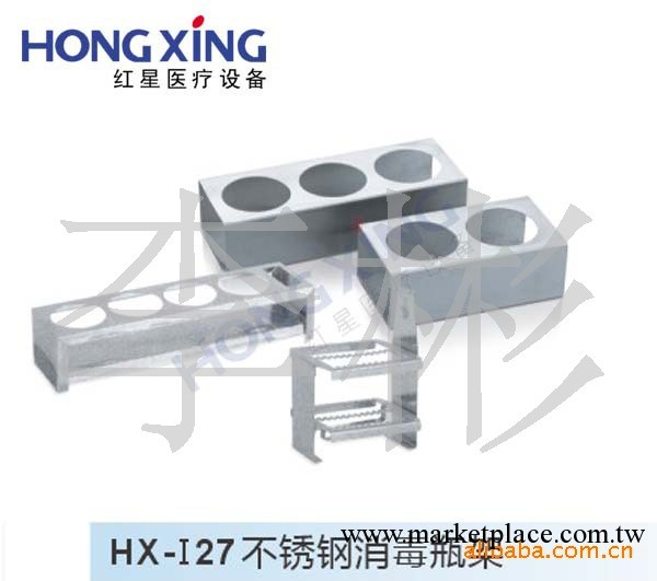 不銹鋼消毒瓶架、消毒瓶架、器皿、用品工廠,批發,進口,代購