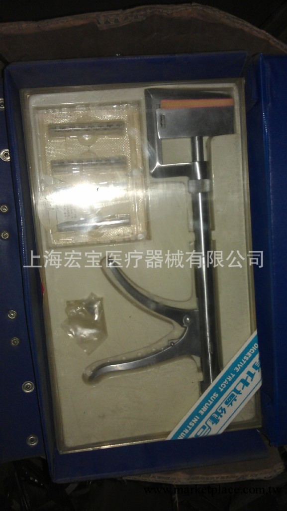 消化道縫合器工廠,批發,進口,代購