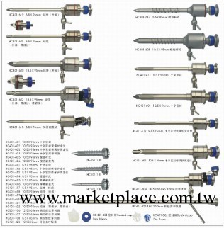 廠傢直銷 高精度穿刺器工廠,批發,進口,代購