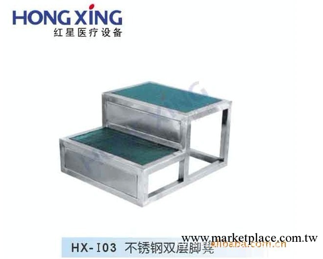 不銹鋼雙層腳凳、腳凳、器皿、用品工廠,批發,進口,代購