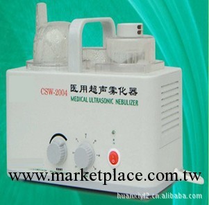 CSW-2004醫用超聲霧化器工廠,批發,進口,代購
