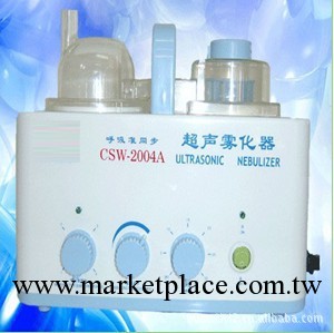 CSW-2A醫用超聲霧化器工廠,批發,進口,代購